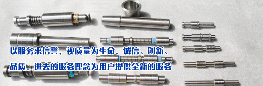 物業(yè)管理顧問咨詢等一體化后勤保障支持服務(wù)