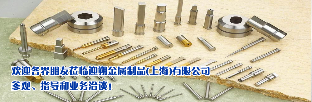 為大、中型會(huì)議，展覽或團(tuán)隊(duì)活動(dòng)提供全程策劃